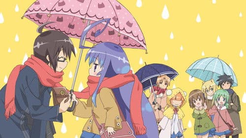 Place to Place Bild 1