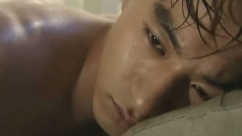 슬픈 유혹 Bild 1