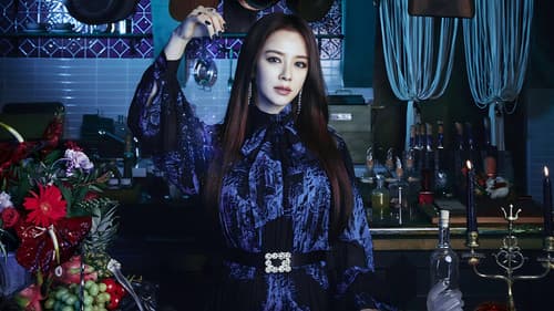 마녀식당으로 오세요 Bild 1