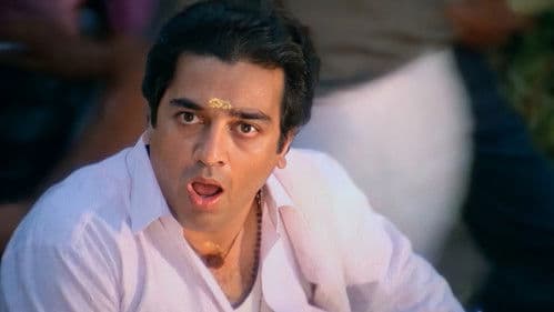 மைகேல் மதன காம ராஜன் Bild 1