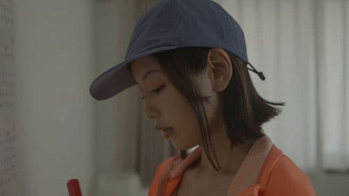 甘い唇 いけない離婚妻 Bild 3