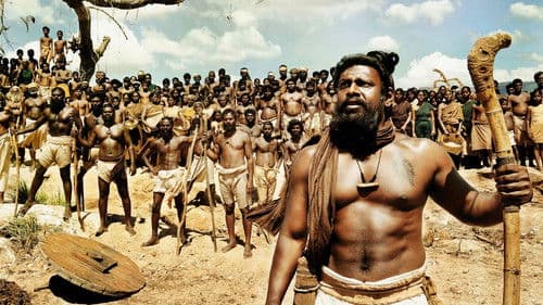 அரவான் Bild 6