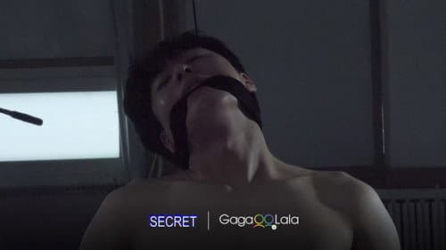 금색 밀실 Bild 5