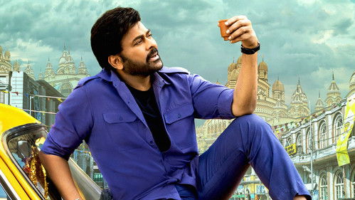 భోళా శంకర్ Bild 7