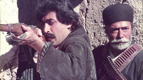 شیر سنگی‌ Bild 1