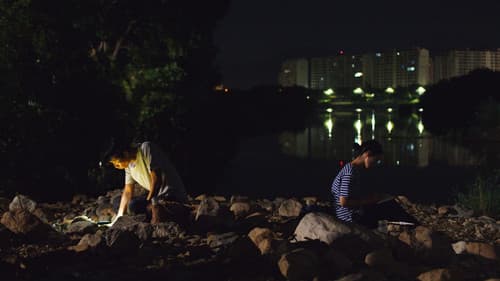 별과 모래 Bild 1