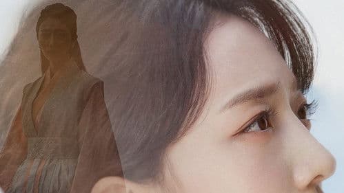 낮에 뜨는 달 Bild 8