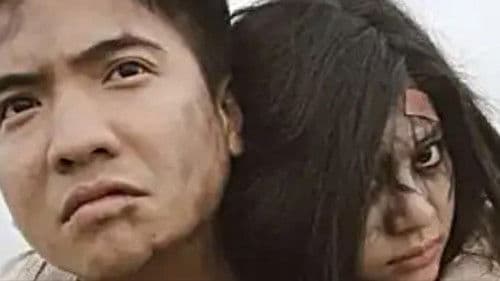 รักเราเขย่าขวัญ Bild 2