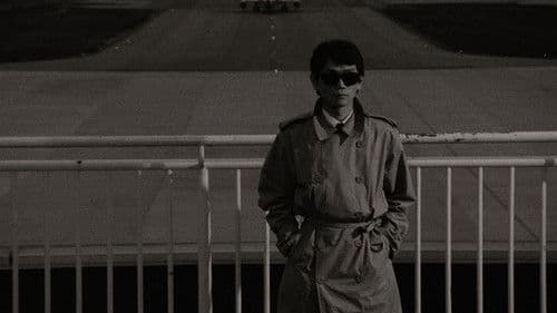 The Red Spectacles Bild 2