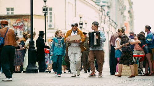 Плагиатор Bild 5