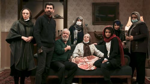 شب طلایی Bild 1