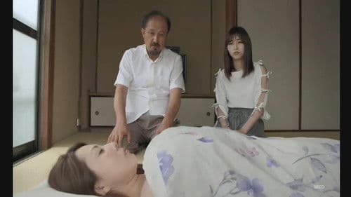 いつかのナツ 奔放な女子大生たち Bild 1