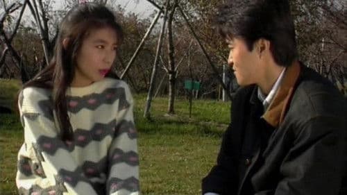 スーパーアイドル 木田彩水大全集 Bild 1