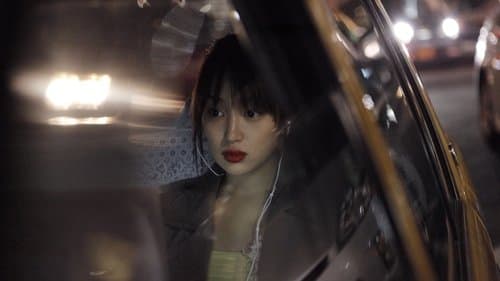 Like Someone in Love Bild 1