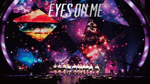 IZ*ONE - 1ST CONCERT IN JAPAN [EYES ON ME] Bild 3
