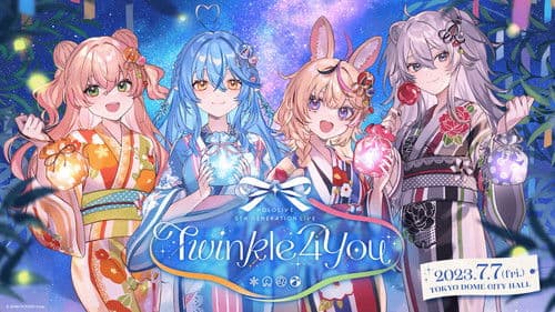 hololive 5th Generation Live "Twinkle 4 You" Bild 1