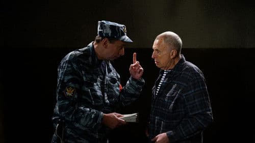 Динозавр Bild 6