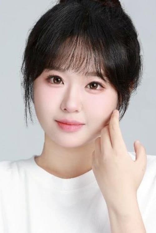 苏若瑶