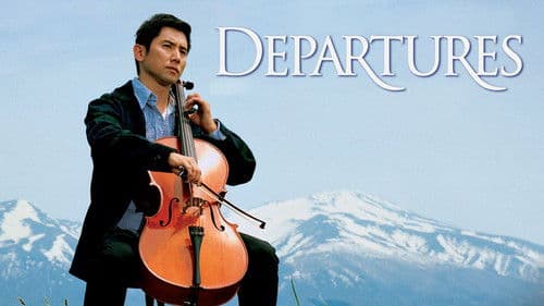 Nokan - Die Kunst des Ausklangs Bild 7