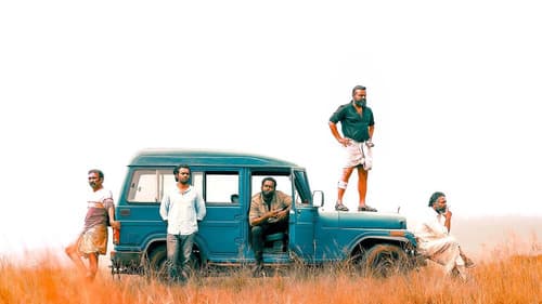 ചാവേർ Bild 6