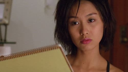 对不起，队冧你 Bild 1