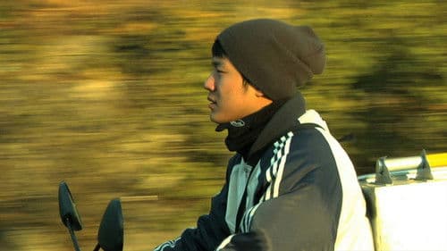 회오리 바람 Bild 1