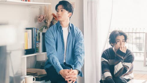 100日後に別れる僕と彼 Bild 1