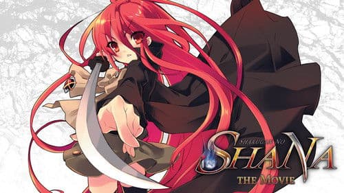 Shakugan no Shana: The Movie Bild 1