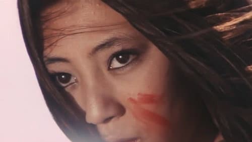 八月の濡れた砂 Bild 4