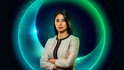 حضرة العمدة Bild 1