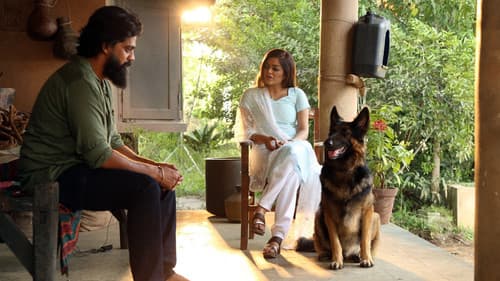 கூர்மன் Bild 4