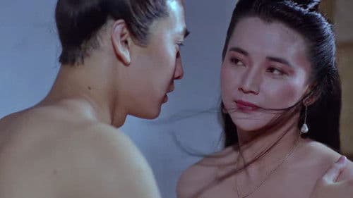 聊斋之鬼狐 Bild 1