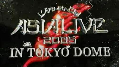 L'Arc~en~Ciel: ASIALIVE 2005 Bild 1