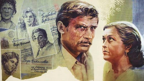 Одиноким предоставляется общежитие Bild 1