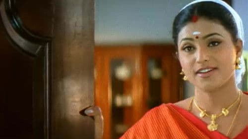 சூப்பர் குடும்பம் Bild 1