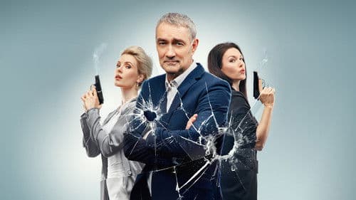 Балабол Bild 4