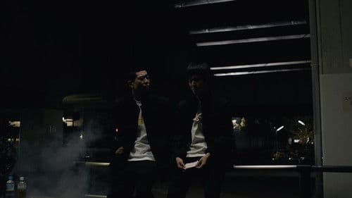 アメガラス Bild 4