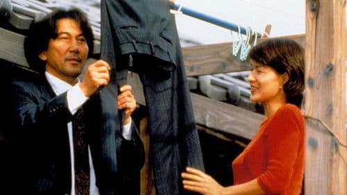 赤い橋の下のぬるい水 Bild 3