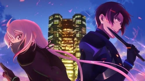 Shinobi no Ittoki Bild 1