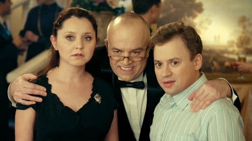 СашаТаня Bild 3