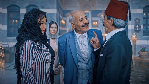 بيت أهلي Bild 2