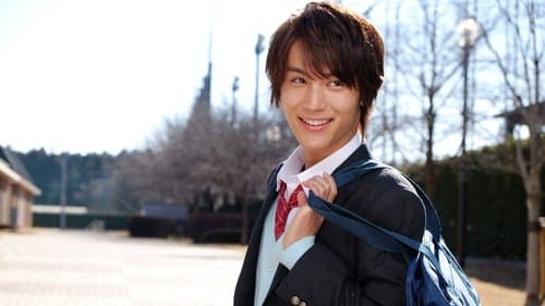 覚悟はいいかそこの女子。 Bild 1