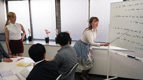 催淫洗脳された白人講師は嫌がりながらも淫乱ビッチになっていた。 Bild 1