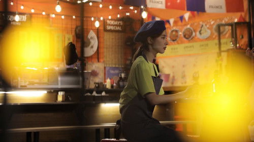 국경없는 포차 Bild 1