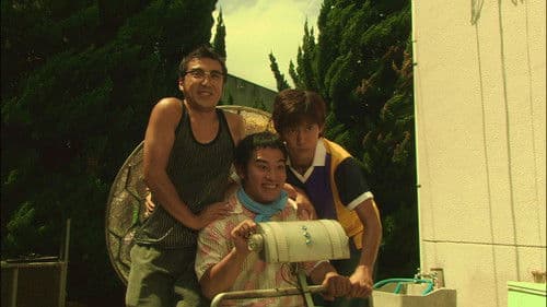 サマータイムマシン・ブルース Bild 3