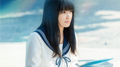 BISHU 世界でいちばん優しい服 Bild 3