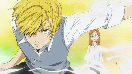 Murai in Love Bild 5