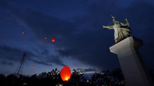 명량: 회오리 바다를 향하여 Bild 1