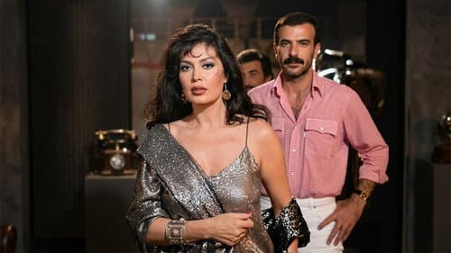 Seni Seviyorum Bild 1