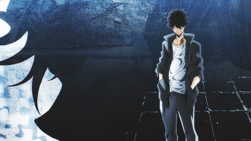 Ron Kamonohashi's Forbidden Deductions Bild 2